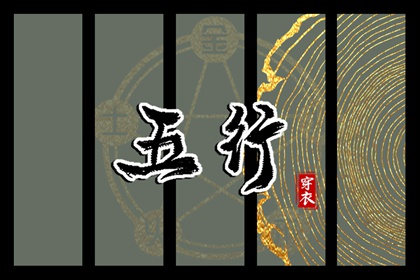 2025年黄道吉日_黄道吉日网_日历黄道吉日2025年