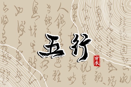 2025年黄道吉日_黄道吉日网_日历黄道吉日2025年