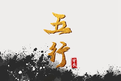 老黄历万年历 万年历日历表 中国万年历黄历